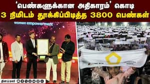 மாவட்ட செய்திகள் மாலை 4 மணி   