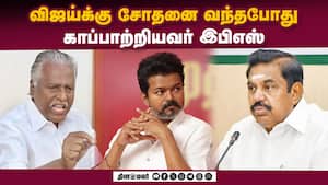 மாவட்ட செய்திகள்  