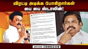 இதை சொல்லி பிரசாரம் செய்ய ஸ்டாலினுக்கு பழனிசாமி சவால் | ADMK