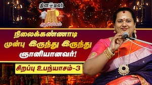 யார் எப்போது நிறைய சாப்பிடுவார்கள்?  