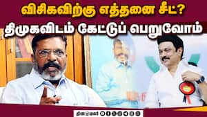 மாவட்ட செய்திகள் | 24-02-2026