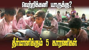 என்ன சொல்கிறார் கோவை உளவியல் பேராசிரியர் டாக்டர். செல்வராஜ்  