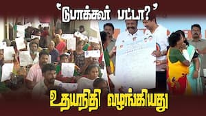 பட்டாவிற்கான இடத்தைக் காட்டக்கோரி காட்டுநாயக்கர்கள் மதுரை கலெக்டர் ஆபீஸ் முற்றுகை | Tribes protest பட்டாவிற்கான இடத்தைக் காட்டக்கோரி காட்டுநாயக்கர்கள் மதுரை கலெக்டர் ஆபீஸ் முற்றுகை | Tribes protest