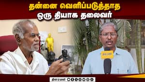 நல்ல கண்ணு இடத்தை இனி யாராலும் நிரப்ப முடியாது! | Nallakkannu