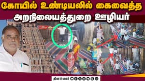 மாவட்ட செய்திகள் மாலை 4 மணி   