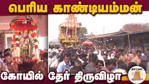 ஆன்மிகம் செய்திகள் 