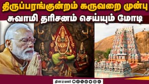 மாவட்ட செய்திகள்  