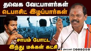 தி.குன்றம் மலை உச்சியில் மோடி தீபம் ஏற்றணும்  