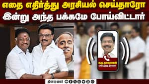 தேர்தல் வராவிட்டால் இப்படி ஒரு முடிவு எடுத்திருக்க மாட்டார்  