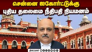 தி கேரளா ஸ்டோரி' வழக்கை  விசாரித்த நீதிபதி தர்மாதிகாரி  New CJI  