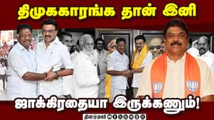 ஓபிஎஸ்சை சேர்க்க பழனிசாமி ஒப்புதல் தரல!  