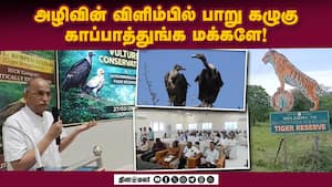 மாவட்ட செய்திகள்  