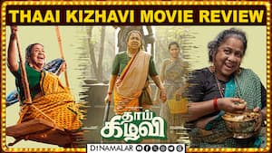 Thaai Kizhavi - Padam Eppadi Irrukku  