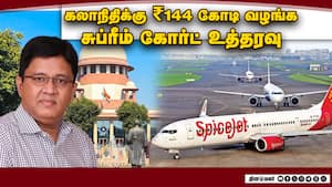 மார்க்கெட்டிங் செய்ய ₹60,000 மானியம்  