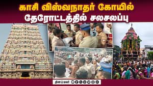மாவட்ட செய்திகள் மாலை 4 மணி | 01-03-2026 மாவட்ட செய்திகள் மாலை 4 மணி | 01-03-2026
