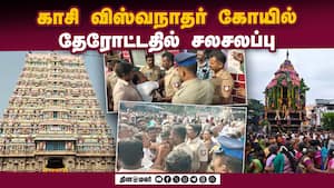 மாவட்ட செய்திகள் மாலை 4 மணி   