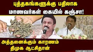 தர்மம் அதர்மத்துக்குதான்  இந்த தேர்தலில் போட்டி