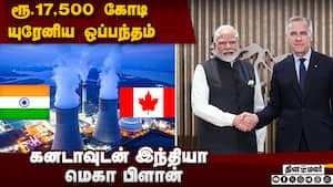 மேற்காசியா நிலைமை கவலை அளிக்கிறது: பிரதமர் மோடி  