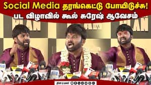 Master Plan Movie Poojai Uthraa Productions & DJ International Production No 4