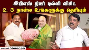 திருப்பரங்குன்றத்தில் நயினார் நாகேந்திரன் கிரிவலம் | Nainar Nagenthiran திருப்பரங்குன்றத்தில் நயினார் நாகேந்திரன் கிரிவலம் | Nainar Nagenthiran