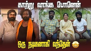 சினிமா சூட்டிங் வேடிக்கை பார்க்கப் போனவர் நடிகரானார்  