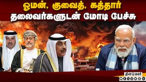 இந்தியர்கள் பாதுகாப்பு; போன் செய்து நன்றி சொன்ன மோடி  