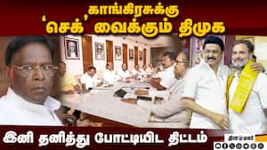 அறிவலாய உத்தரவு வந்ததும் நடக்கப்போகும் சம்பவம்  