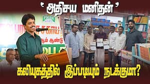 இல்லற வாழ்வு துறந்த தன்னலமற்ற கவி முருகபாரதி  