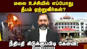 அறங்காவலர் குழுவை நீதிமன்ற அவமதிப்பு வழக்கில் சேர்க்கலாமா? Thiruparankundram case  