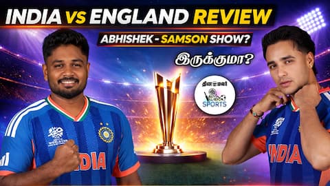 India VS England Review Abishek - Samson Show இருக்குமா? Feel The Thrill
