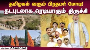 மாவட்ட செய்திகள் மாலை 4 மணி   