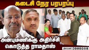 ராமதாஸ் உதவியாளரும் வேட்புமனு தாக்கல்  