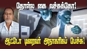 தலைமறைவான காமுகனை தட்டித் தூக்கிய போலீசார்  