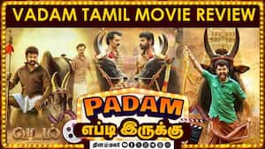 VADAM | படம் எப்டி இருக்கு