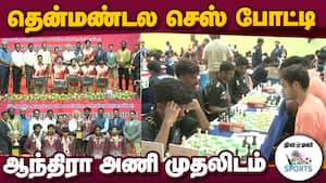 6 மாநிலங்களைச் சேர்ந்த 468 மாணவர்கள் பங்கேற்பு