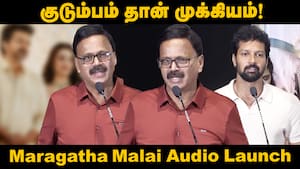 கலவரத்தில் முடிந்த Maragatha Malai Audio Launch ! RV Udayakumar, Santhosh, Dhananjeyan, Speech