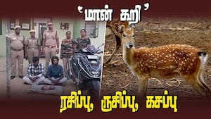 அத்துமீறிய இளைஞர்கள் அரெஸ்ட் 