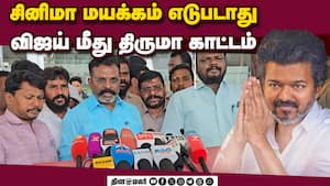 மாவட்ட செய்திகள்  