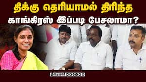 மோடி பொதுக்கூட்டத்துக்கு பின் தமிழக அரசியலில் மாற்றம் வரும்: கருப்பு முருகானந்தம்! | BJP