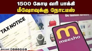 திண்டுக்கல்லுக்கு வருகிறது மினி டைடல் பார்க்  