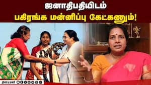 ஜனாதிபதி அதிருப்தி; கொதிக்கும் வானதி சீனிவாசன் | Vanathi Srinivasan