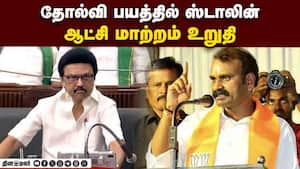 கவர்னர், ஜனாதிபதியை அவமதிக்கும் இண்டி கூட்டணி: எல்.முருகன் காட்டம்