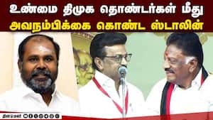 மாவட்ட செய்திகள் மாலை 4 மணி   