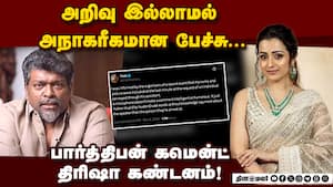 திரிஷா- -பார்த்திபன் இடையே  வார்த்தை போர்;  பின்னணி இதுதான்!