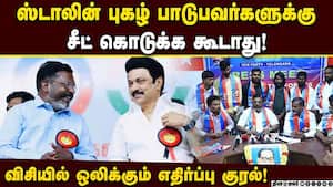 திமுக அனுதாபிகளால் திண்டாடும் திருமாவளவன்! VCK  