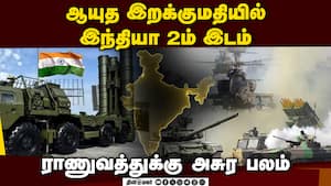 உள் நாட்டு உற்பத்தியால் கொஞ்சம் சரிவு  