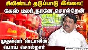 முதல்வர் சொன்னதோடு சரி எதையும் செய்யல: நாகேந்திரன்  