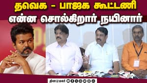 மாவட்ட செய்திகள்  