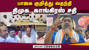 அமைச்சர் நமச்சிவாயம் ஆவேசம்  