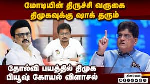 உதயநிதியை முதல்வராக்க மக்களுக்கு விருப்பமில்லை  
